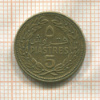 5 пиастров. Ливан 1969г