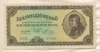 100000000 пенгё. Венгрия 1946г