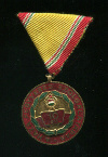 Медаль "За 10 лет Службы" (тип 1965 г). Венгрия