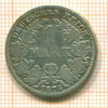 1 марка. Германия 1875г