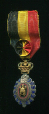 Трудовой Знак Отличия. 1-я степень. Бельгия