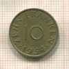 10 франкенов. Саарланд 1954г