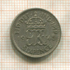 6 пенсов. Великобритания 1945г