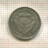 3 пенса. Южная Африка 1944г