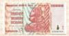 20000000000000 долларов (20 триллионов). Зимбабве