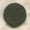 Денга 1748г