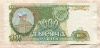1000 рублей 1993г