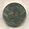 20 марок ГДР 1971г