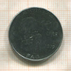 100 лир. Италия. F.A.O. 1979г