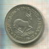 5 шиллингов. Южная Африка 1948г