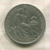1 соль. Перу 1924г