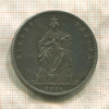 1 талер. Пруссия 1871г