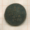 1 геллер. Майнц 1769г