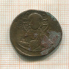 Фоллис. Византия. Роман III Аргир. 1028-1034 г.