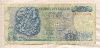 50 драхм. Греция 1978г