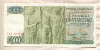 500 драхм. Греция 1968г