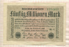 50000000 марок. Германия 1923г