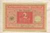 2 марки. Германия 1920г