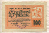 100 марок. Германия 1922г