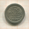 5 центов. Нидерланды 1907г