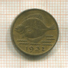 5 пфеннигов. Данциг 1932г