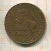 10000 марок. Вестфалия 1923г