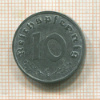 10 пфеннигов. Германия 1947г