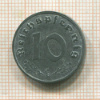 10 пфеннигов. Германия 1947г
