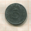 5 пфеннигов. Германия 1947г