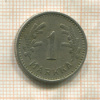 1 марка. Финляндия 1933г