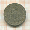200 рейсов. Бразилия 1901г