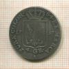 4 гроша. Пруссия 1797г
