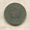 1/6 талера. Пруссия 1822г