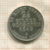 2 1/2 гроша. Пруссия 1843г