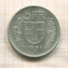 5 франков. Швейцария 1931г