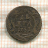 Денга 1751г