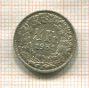 1/2 франка. Швейцария 1951г