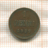 1 пенни 1909г