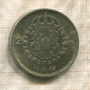 2 кроны. Швеция 1947г