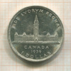 1 доллар. Канада 1939г
