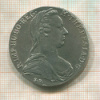 1 талер. Мария Терезия. Рестрайк 1780г
