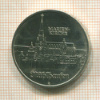 5 марок. ГДР 1989г