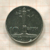 10 злотых. Польша 1966г