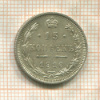 15 копеек. Осака 1916г