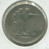 Рубль 1924г