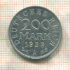 200 марок. Германия 1923г