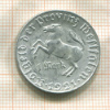 1 марка. Вестфалия 1921г