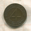 4 пфеннига. Германия 1932г