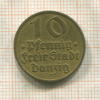 10 пфеннигов. Данциг 1932г