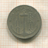 100 рейсов. Бразилия 1936г